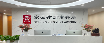 山西转型综合改革示范-首屏背景图