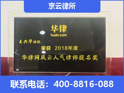 山西转型综合改革示范-企业展示图
