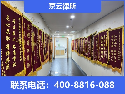 山西转型综合改革示范-企业展示图